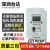 全新台达变频器0.4KW0.75KW1.5KW2.2KW3.7KW5.5KW7.5KWVFD-M系列 VFD007M43B (0.75KW380V)