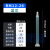 动态混合管RM12-26-16 17-26-16 AB胶搅拌管 宝泽新材 厂家直供 RM17-26  蓝芯 50只装