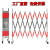 不锈钢伸缩围栏 可移动施全防护隔离围栏 活动围栏 学校幼儿园护栏 支持定制活动中 【不锈钢片型1.2*2.5米】