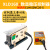 WXPZ HD-60-80-100-140-160-190#震动直振平振送器直线振动送料器 XLD-160#+创优20S数显控制器 原装CUH