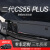 安诗顿适用2022款第二代长安cs55plus仪表台垫防避光垫车头垫工作台布 22款二代长安CS55-PLUS-黑色黑线