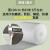 epe珍珠棉定制泡沫板材加厚包装膜材料打包气泡垫泡沫纸防震卷装 厚1毫米 宽120cm 长83米 6斤