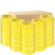 米茨 黄色透明胶带 快递打包封箱大卷宽胶布HDB12 宽4.5cm*长150m