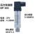 宝工恒压供水数显防爆压力变器传感器BP-801扩散硅4-20ma0-10v高 压力0-60MPA