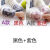 韩版袖套女秋冬双层蕾丝刺绣短款学生防污可爱护袖头网纱套袖 1黑+1紫(2双装)