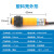 科博龙（塑壳E3F1-DS5B2 距离5cm常闭NPN）光电开关反射红外线口罩机感应传感器可调远距离E3F1-DS5C4P K75