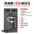 US-52减速电机调速器马达开关220V 15w25w60w90w120w180w 双排方插W数联系客服