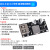 DC-DC直流降压快充QC3.0USB充电器车载充电模块USB6-32V12V24V转 四路快充 直流降压模块 QC2.0 QC3.0