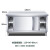 宇威201不锈钢工作台厨房操作台面桌子带门商用打荷台加厚120*80*80cm单通