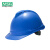 梅思安V-Gard-500PE豪华型一指键帽衬V型有孔安全帽施工建筑工地防撞头盔蓝色1顶
