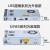LRS-200/250/350W400-12V16A 24V10A工业监控开关电源48V 36V LRS-400-1212V33A