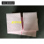 定制适用粉色化学品吸收棉片 吸液棉 100片多用途吸酸棉 BH-HP100