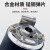 增量式旋转编码器HES-1024-2MHC HES-1024-2MHT-2MD HES-06-2MHC/脉冲600P/R