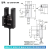U槽型光电开关EE-SX670-WR 671 672 674A-WR带线感应传感器 EE-SX676AWR (NPN输出) 国产芯片 x 自带1米线