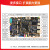 定制适用RK3568开发板Linux安卓鸿蒙ARM核心板人工智能AI主板 商业级2G+16G() 3568开发板 x 无 x 无