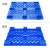 帕达曼 塑料叉车托盘仓库货物托盘货架塑料托盘栈板防潮板物流垫仓板全新料 网格九脚1300*1100*140mm