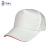 劳博士 LBS706 劳保鸭舌帽 工作帽子活动帽员工帽广告帽棒球帽防晒太阳帽 白色红边