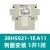 接触器辅助触头3RH5921-1FA22 1EA11 1DA11 1CA10 CA01触点 3RH5921-1EA11（DA11）_侧面安装_