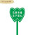 警示牌广告牌牌提示牌公园标志牌温馨绿化户外花草适用于不锈钢定 QX-1740_100CM