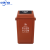 新国标40L60四色带盖分类垃圾桶大号厨余室内户外商用教室 蓝色可回收物 100L