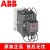 ABB切换电容接触器UA63-30-11 UA75 UA50/UA-30-10/UA110-30-1 UA110-30-11 60Hz AC380v