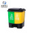 米奇特工 分类垃圾桶 干湿户外环卫 脚踏式塑料垃圾桶 绿黄（易腐/厨余+其他） 40L