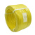 伏兴 PP打包带 手工打包带 手动包装带 塑料捆扎带 带宽15mm厚1.6mm 黄色 5kg 长约200米