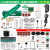 铂尔菲手持电磨机玉石抛光雕刻工具小型打磨机微型迷你手磨机 插电24V调速木雕+150件套