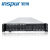 浪潮NF8260M5 2U机架式服务器4*Xeon-6134 (3.2GHz/8C) 256G 2*1.92T+6*2T0820RJ45 850W*2