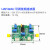 UAF42 滤波模块低通带通 有源低通带通器高通 低通低通带通 可调 低频可调版本100Hz5KHz