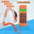 免提通话电话电信网通铁通测试查线机工程查线路用 橙色主机配鳄鱼夹线+鸭嘴跳线
