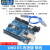 UNO R3开发板套件 兼容arduino 主板ATmega328P改进版单片机 nano UNO R3改进开发板 送线