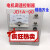 固果 定制JD1A-90/ 40电磁调速电机控制器电机转速控制器电磁调速 JD1A-90带线