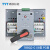 TYT泰永长征TBBQ2-100G/3P双电源63A自动转换开关电器I型派生PC级厂家直销断路器