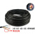 德威狮定制2芯橡套电线电缆线1.5平方线芯工地线软线缆 5x4 (整卷92米)