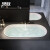 果敢嵌入式日式泡澡小户型浴缸家用网红保温浴缸745 白色空缸 1.3m