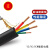 高晖（GAOHUI）橡套软电缆线YZ4*4平方中型橡皮电缆线 橡胶户外电源线国标100米