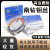 线切割钼丝0.18mm定尺2000米0.20南钻钼丝原料足米中走丝优质耐磨 0.20南钻钼丝2000米/盒