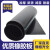 绝缘橡胶板垫m5mm工业防水密封耐油丁苯丁腈天然橡胶板 1米*6.5米*4mm