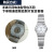 瑞士手表原装进口电池适用于男女士欧米伽加 星 原装电池+工具/联系客服下