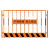 基坑护栏工地安全隔离网防护栏临边安全警示围挡冲孔网片栏杆 1.2*2米/4.0KG/黄黑/竖管