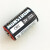 美国Energizer劲量CR2 3V锂电池CR15H270测距仪拍立得相机 浅黄色 惠德瑞CR2电池