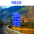 高速公路交通标志杆 市政国道省道悬臂杆 标识牌指示牌龙门架 F杆T型杆 交通指示牌龙门架(定制)