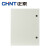 正泰（CHNT）NX10-8060/20基业箱电表箱 配电箱 动力箱 控制箱 强电控制箱多规格可选