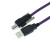 USB2.0B公高柔数据线 USB2.0方口带锁工业相机拖链线 打印机线 1米