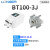 保定兰格  实验室小型高精度大流量软管蠕动泵 BT100-3J+BZ15-13-B
