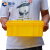 固乡加厚塑料物流周转箱 零件箱 物料箱 分类工具箱 储物收纳箱 搬家整理箱 黄色QL-ZZX-YA3箱 340*265*130MM