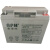 蓄电池NP65-12V7A12A17A24A38A40A65AH100AH通讯UPS电源EPS 12V17AH