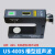 Z3N-22巨龙光电开关Z3S-T22制袋机纠偏色标传感器US-400S超声波 US-400S超声波光电