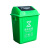 40L塑料小号弹盖分类桶 家用厨房卫生间垃圾桶印logo标识不含税运 蓝色
